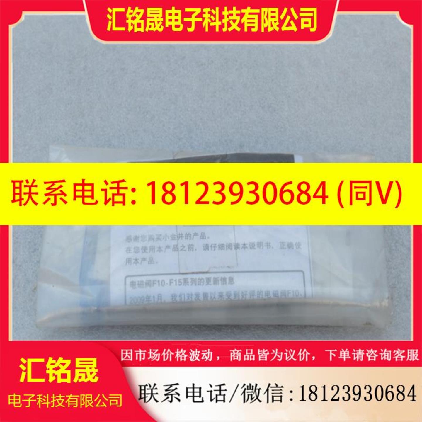 现货小金井KOGANEI电磁阀 F15T2 现货24VDC