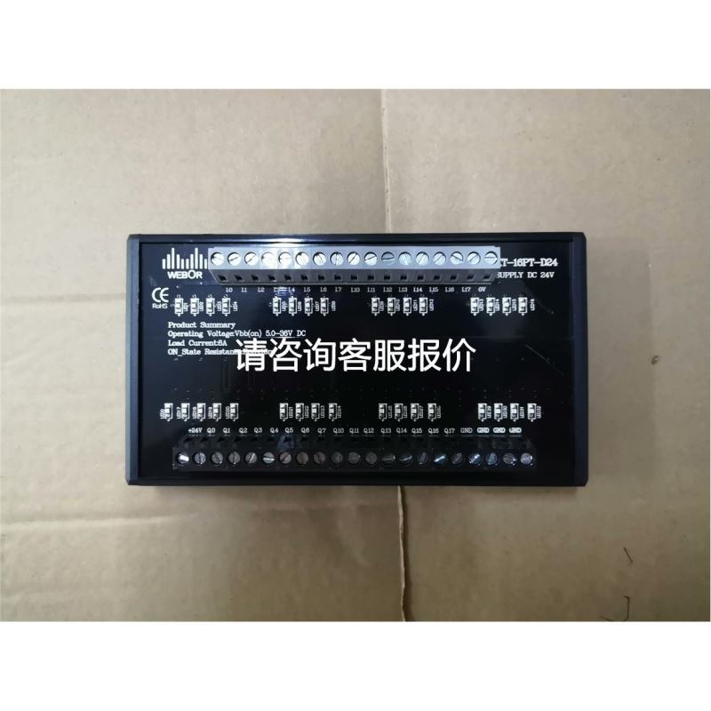 控制器TSXP572823M TSXDSY08R5全新模块议价