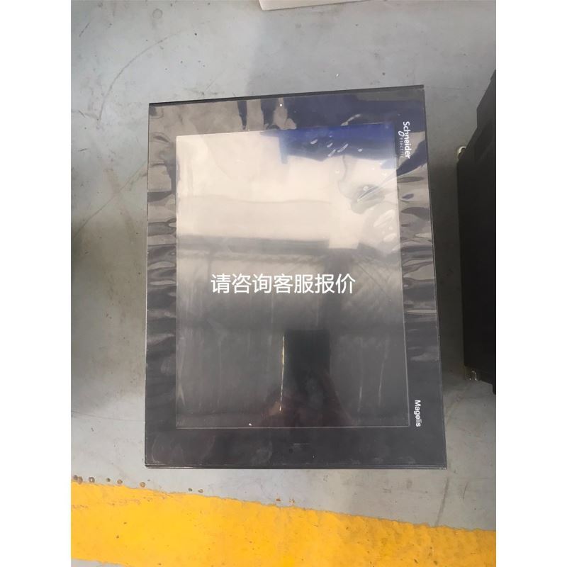 禾川SV-X1MH150A-B2LA伺服电机，SV-X3EB议价