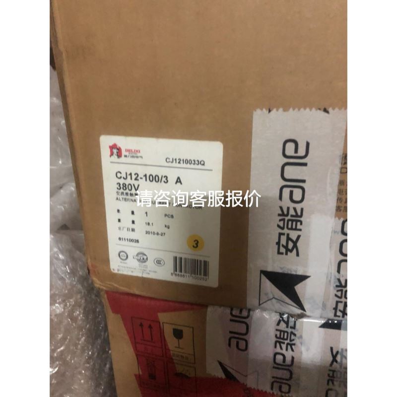 议价FESTO费斯托模块CPX-AP-I-4AI-U-I-RTD-M12 8086606