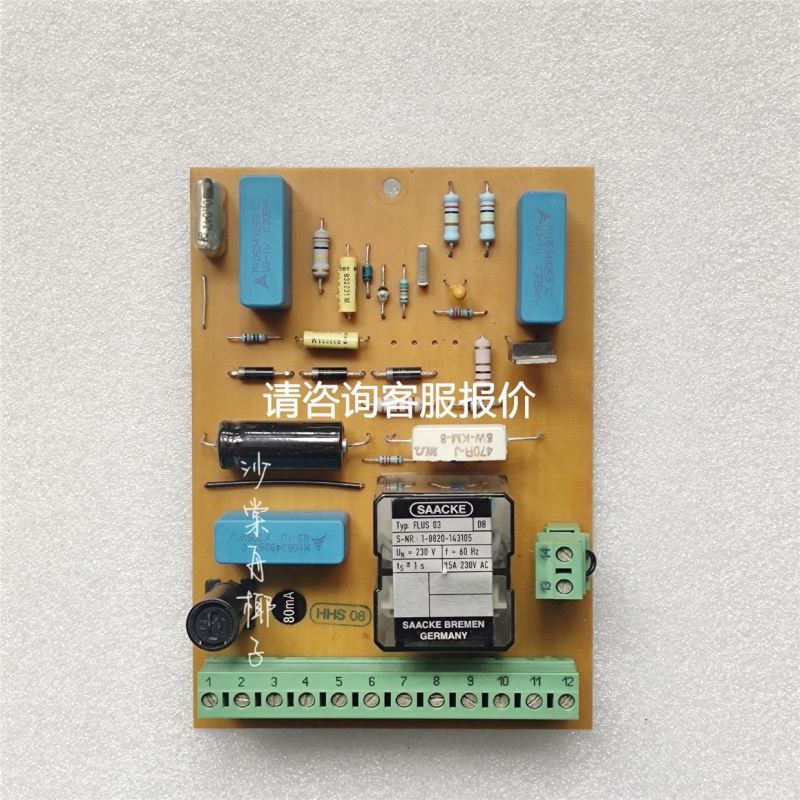 台达触模屏，DOP-AS38BSTD，成色如图，功能包好议价