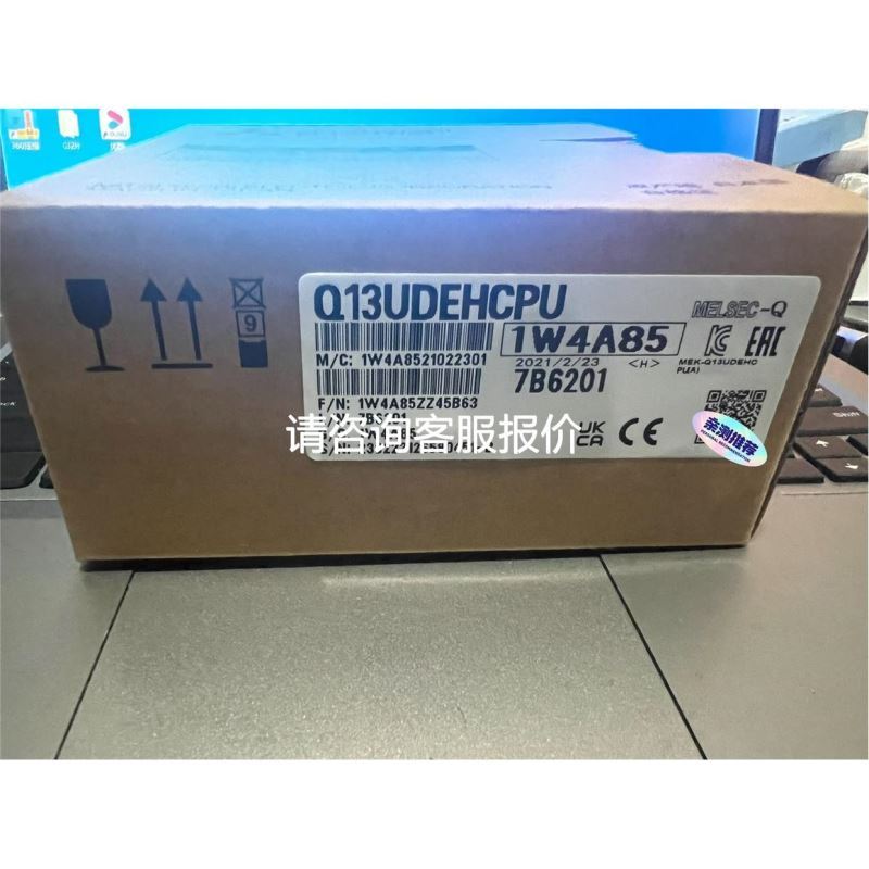 衰减器10db2.92mm 10dB DC-40G射频同轴衰议价