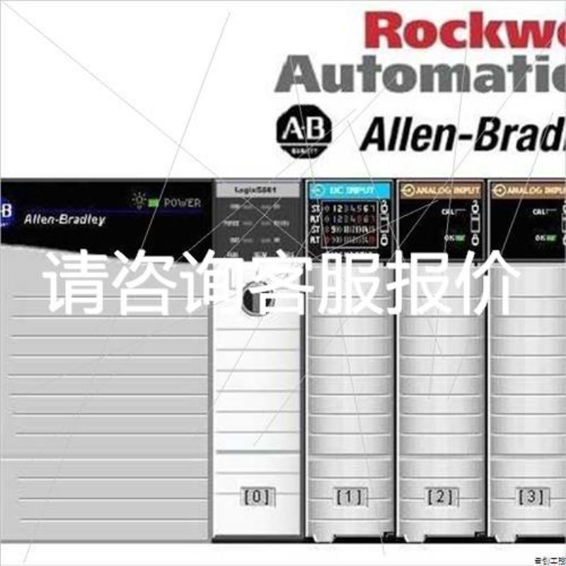 AB 1746-C9 SLC 36英寸互连电缆 全新