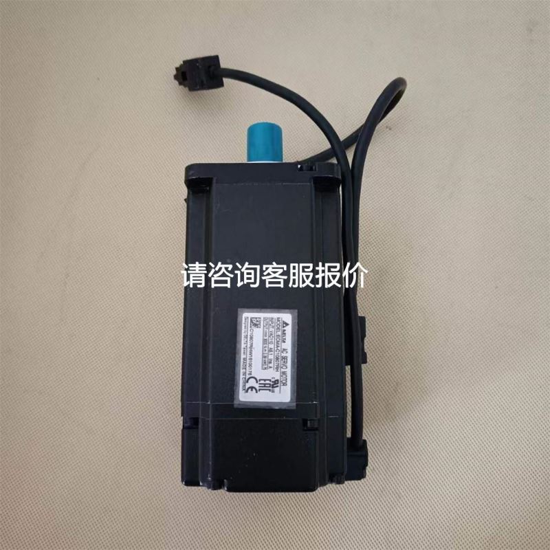 Dixell小精灵温控器 XM669K-5N1C0议价