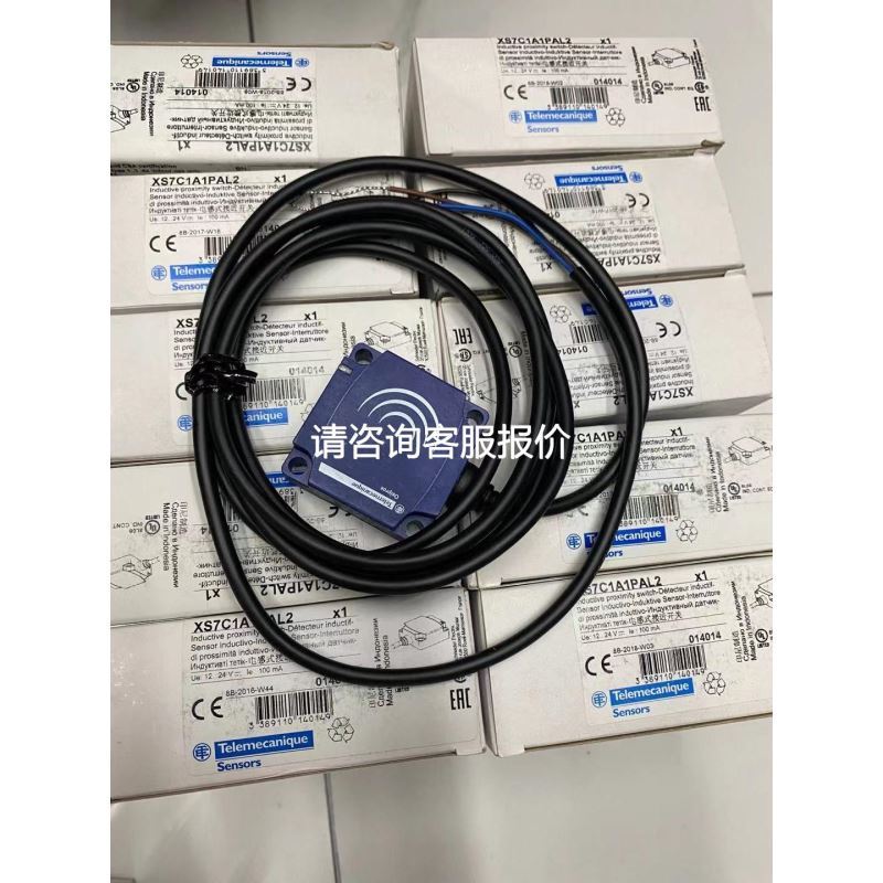 AUTENTO天弘计数器/计米表/计长器/转速表/电流电压表/AMDC-6