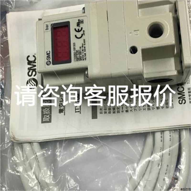 台信科普HE200-T3-G1R5B议价