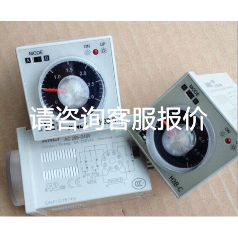 韩国彩虹温控器,型号:TS-320S,实物拍摄,所见即所得,议价