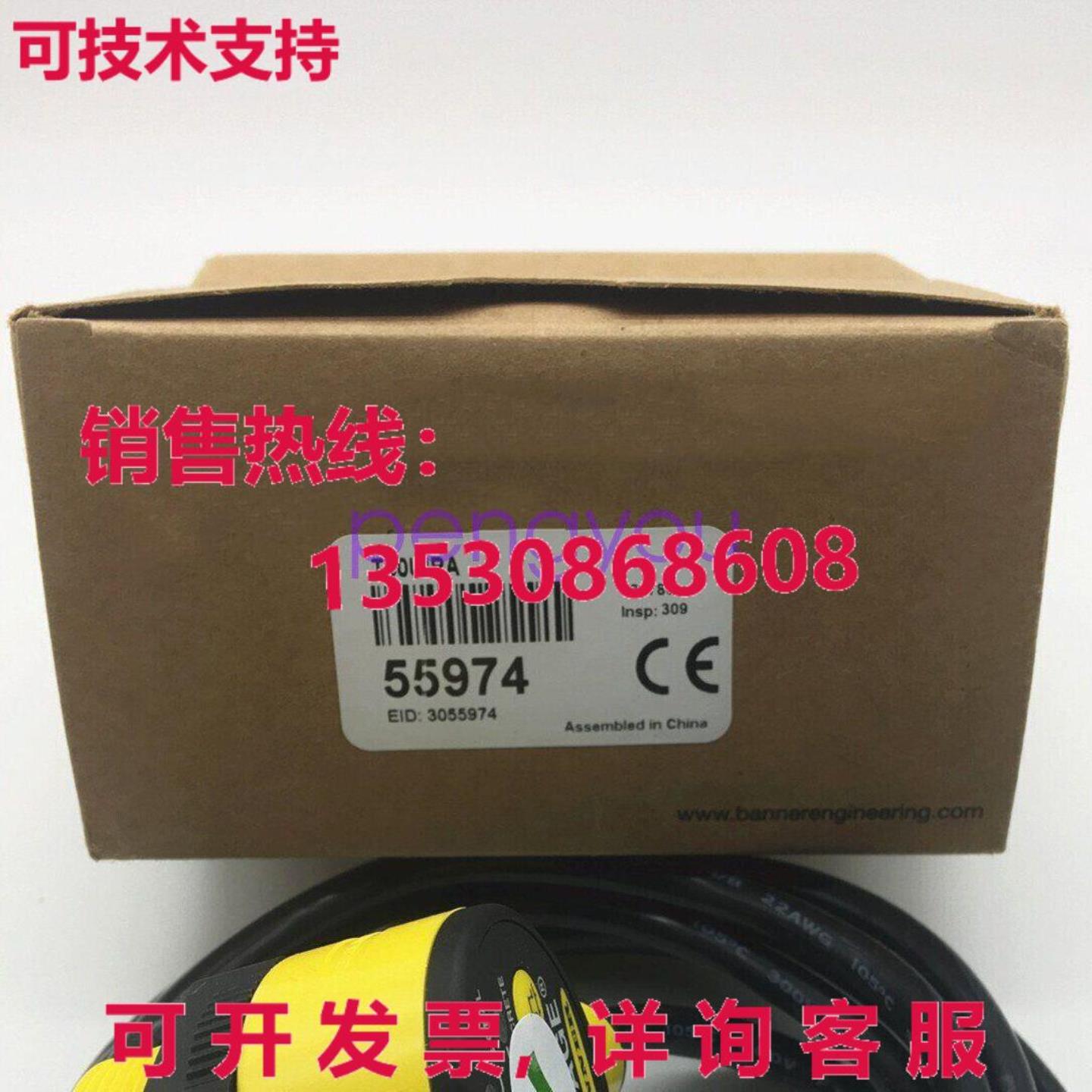 BANNER超声波传感器T30UIPA库存现货