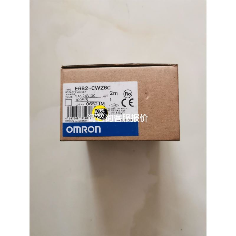 现货销售CKD药液/化学液用阀 AMDZ1-X1746 供应