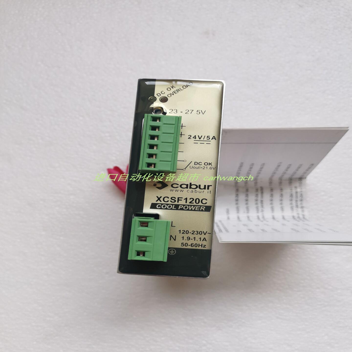 CABUR XCSW481D开关电源STAHL插头11-406+857012-406