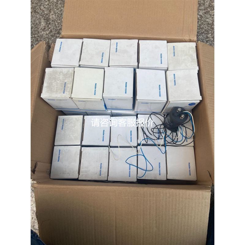 海德汉编码器ERN 1320 1024 40S16-FY议价