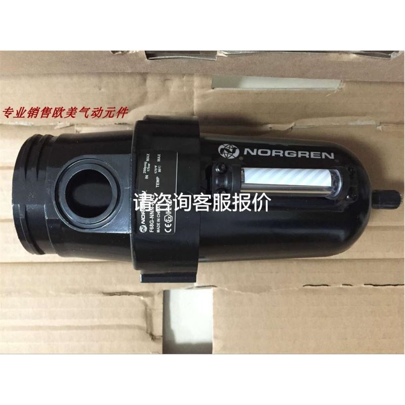 e2e-x14md1-z全新库房备件如图29个议价