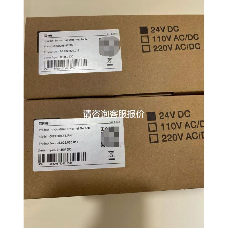 屏通触摸屏HA2070-30ST J1N1C47,MT070议价