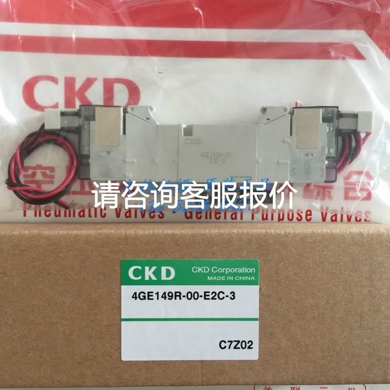 Honeywell霍尼韦尔现货8C-PAON01 10311/2/1议价