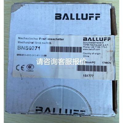 SXE9573-A76-00/19现货NORGREN诺冠电磁换向阀SXE9573-180-00