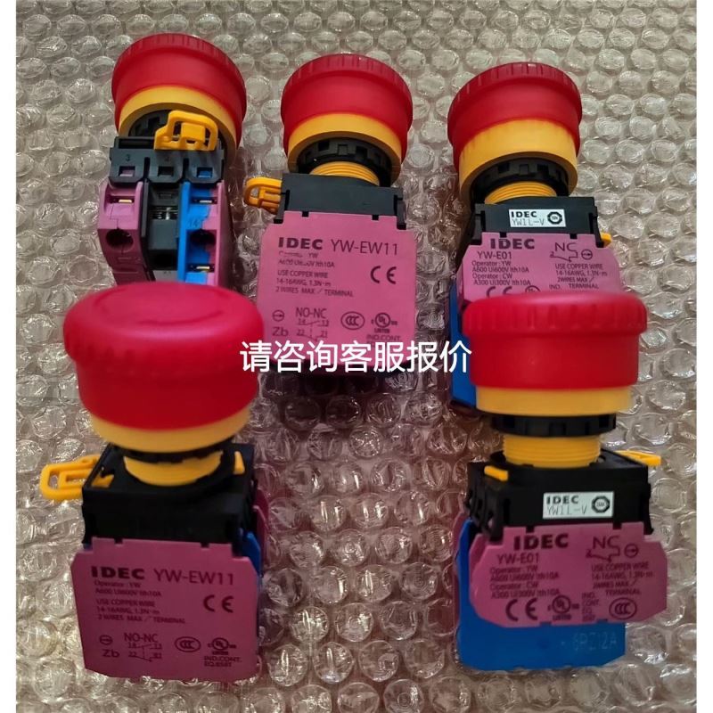 8240600.9101.024.00现货宝硕电磁阀SPGB/31733诺冠限位开关