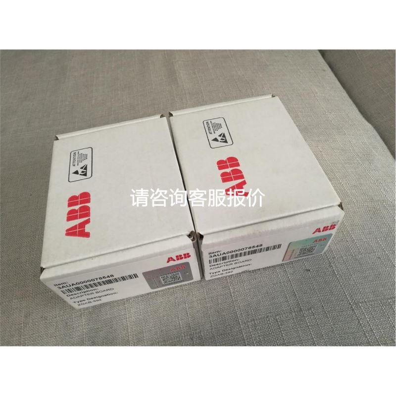 奥托尼克斯BH1M-DDT BR100-DDTBR400 BR3M BR4M -TDTL BR20M-