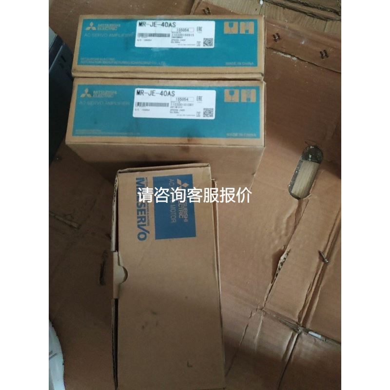 IDPNN漏电保护器1PN32A漏电保护器几乎全新没用议价