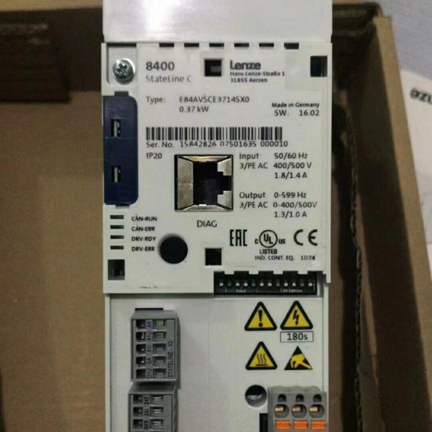 E84AVSCE3714SX0 伦茨变频器供应实物拍摄现货咨询