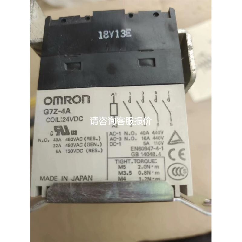 视界工业固定式读码器io数据线缆 ICWN-USBIOP-3议价