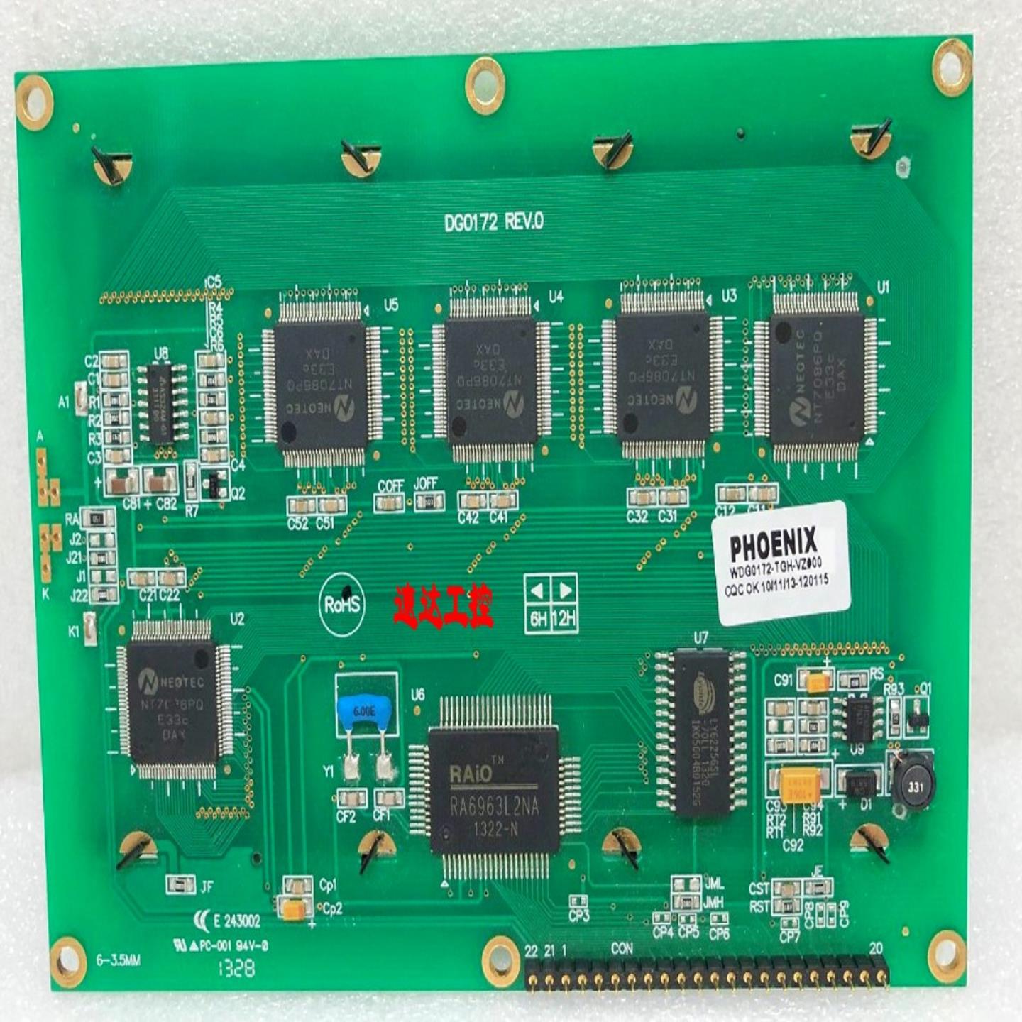 DG0172 REV0 PHOENIX WDG0172-TGH-VZ00工业设备显示屏