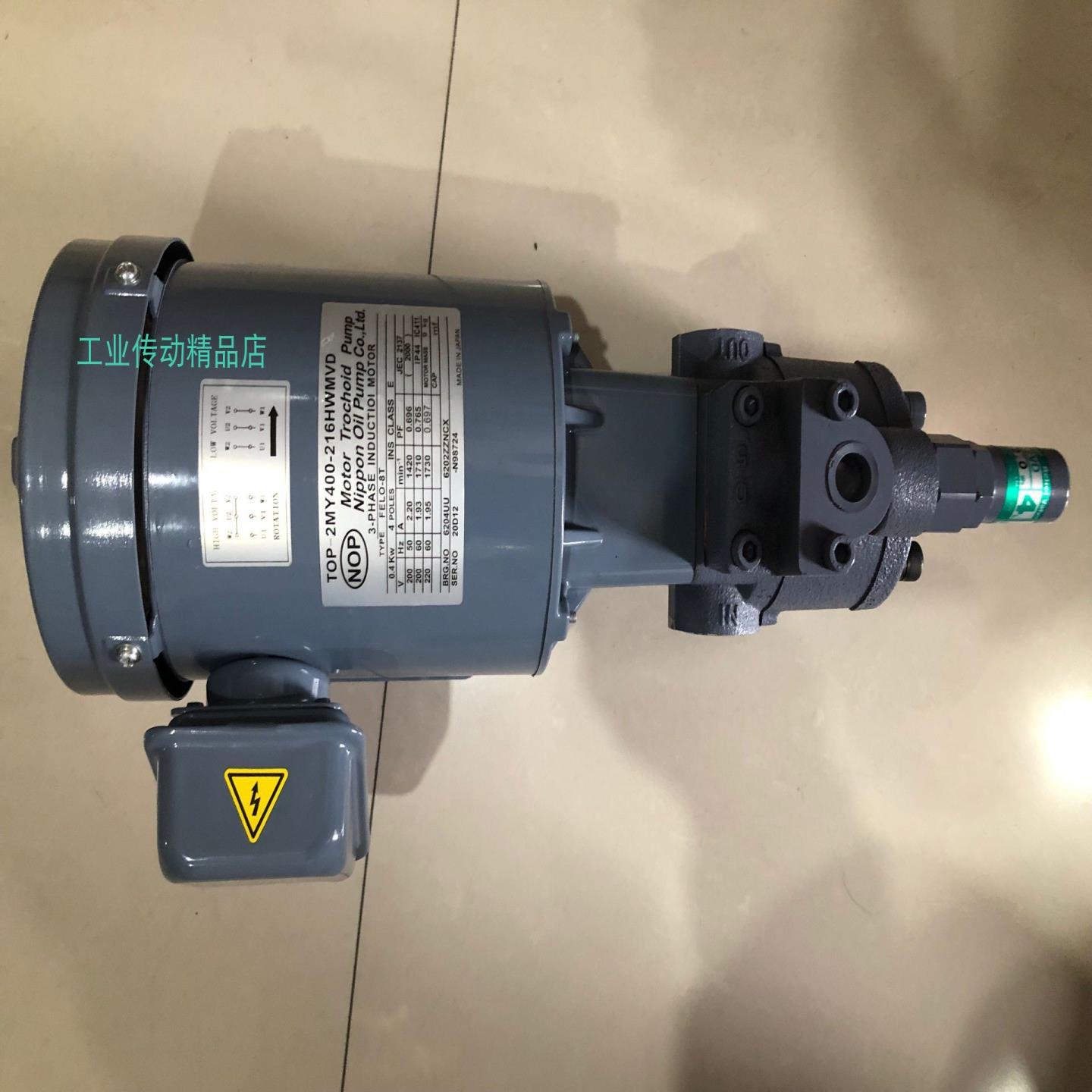 FELQ-8T   075KW  15KW  TOP-216HWMVB  NOP油泵电机 马达