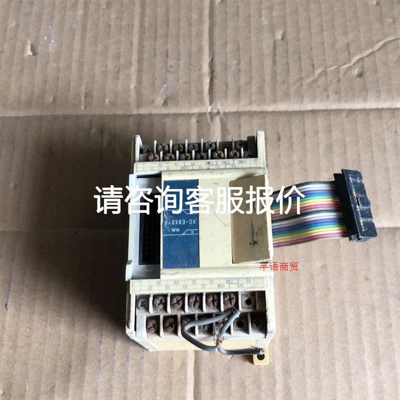 WCS3B-LS221增量型编码器现货ENI58IL-S10CA5-2048UD1-RC1议