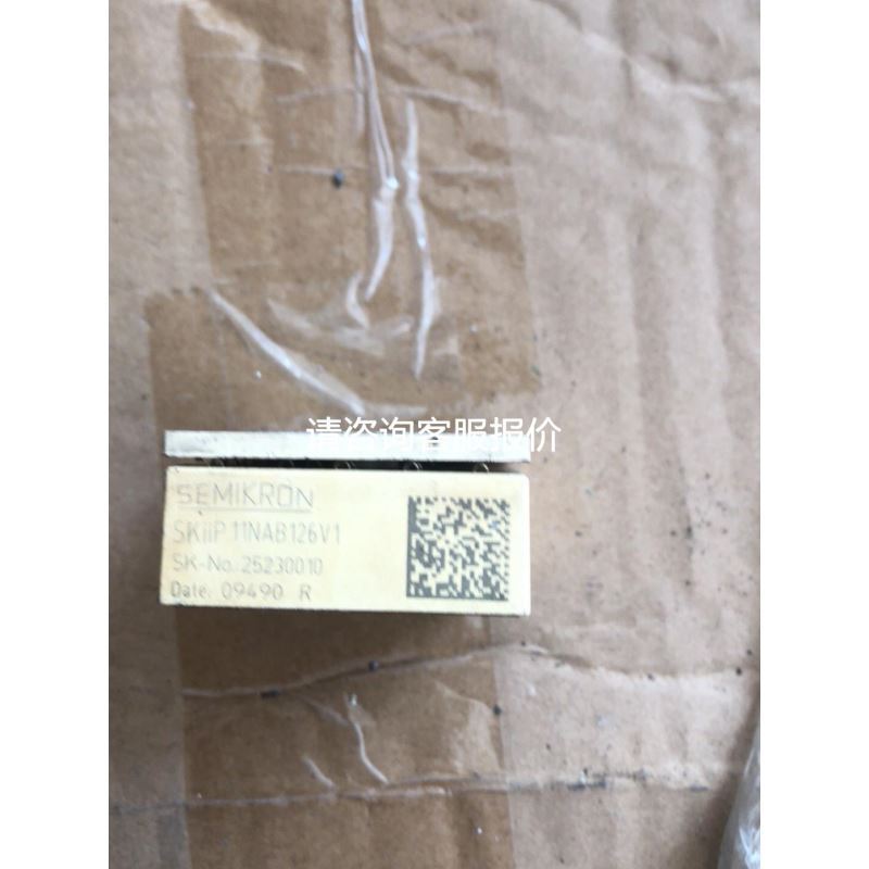 Honeywell霍尼韦尔现货8C-PAOHA1 51454469-275