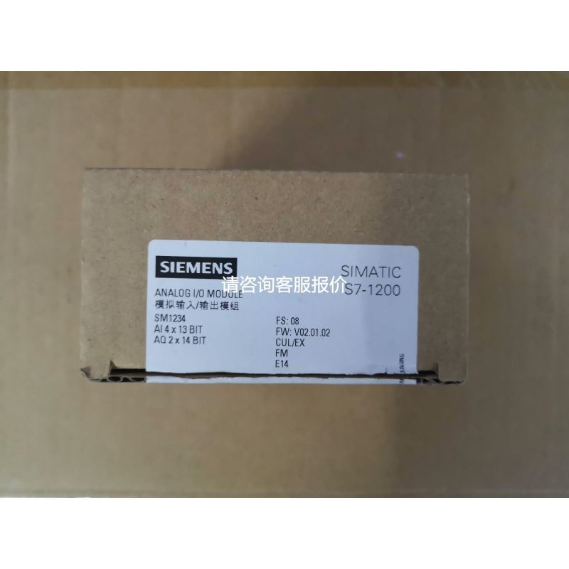 IBM 01EJ485 01AC260 01EJ851