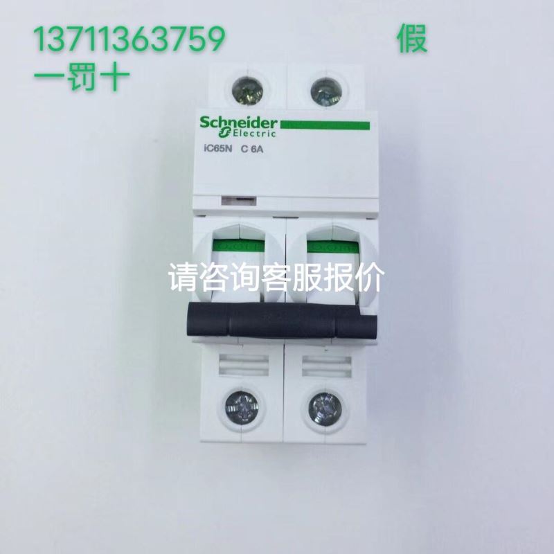 原装空调5-7匹立式柜机室内电机 YDK160-8A YDK170-8E议价