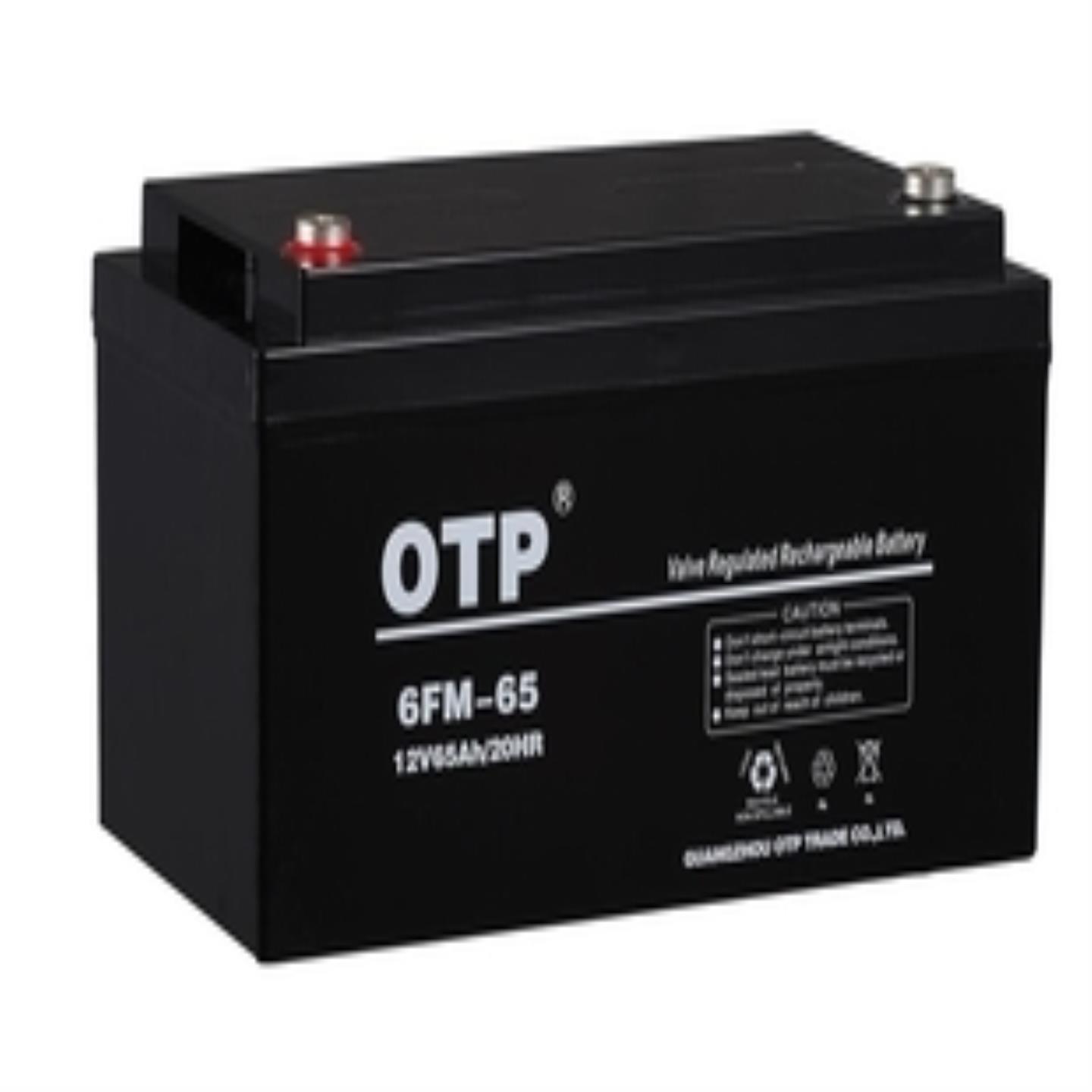 OTP铅酸蓄电池12V65AH UPS电源专用蓄电池  质保三年