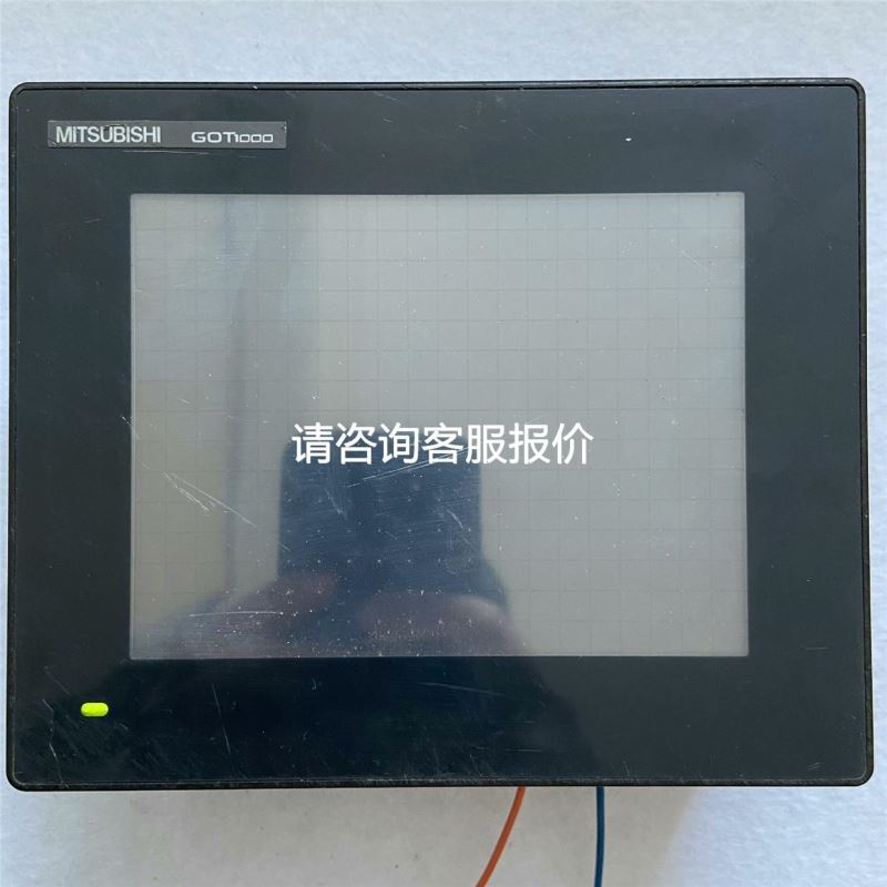 ZB2-BD2C，9个议价