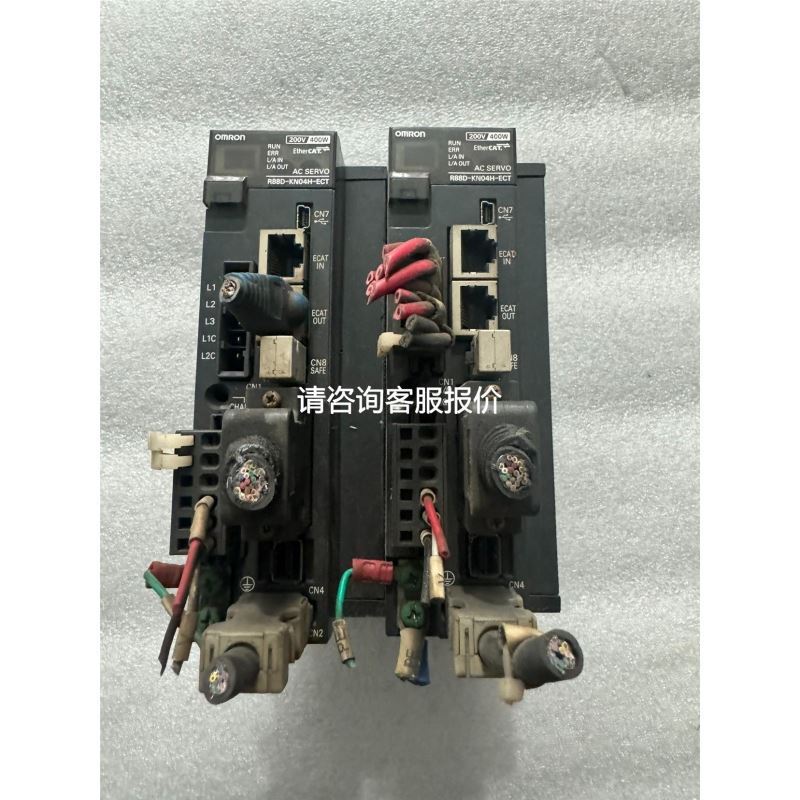 二维新大陆MT60E ，宇鑫物流app，宇鑫物流巴枪，多点来【议