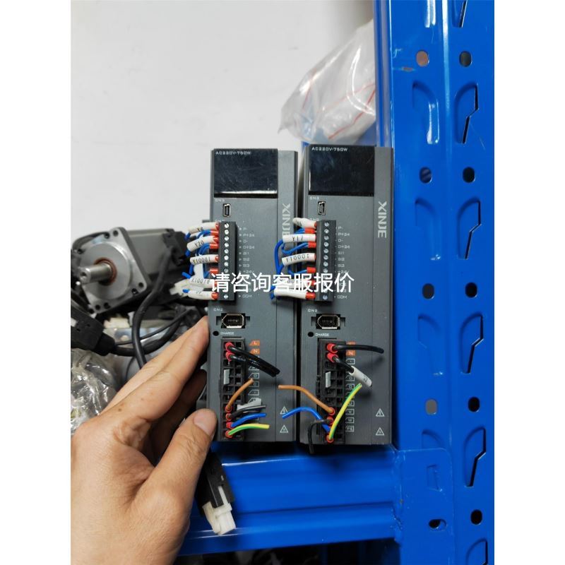 NSX塑壳断路器NSX400F DC TMDC 250 3PC40F3TM250D议价