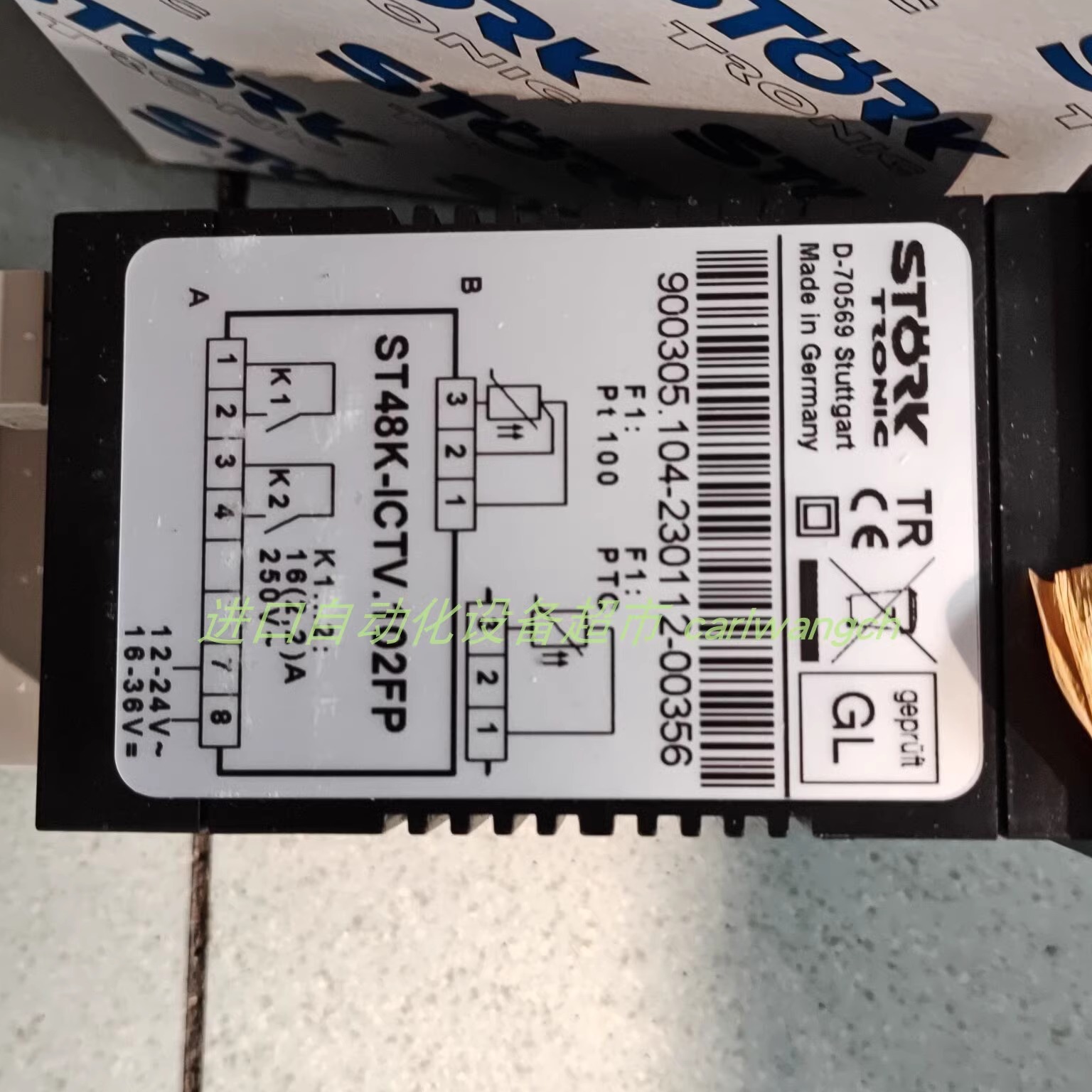 STORK ST501-LN1KV04FS温控器barcontrol开关HDL-1-080-E-9-3