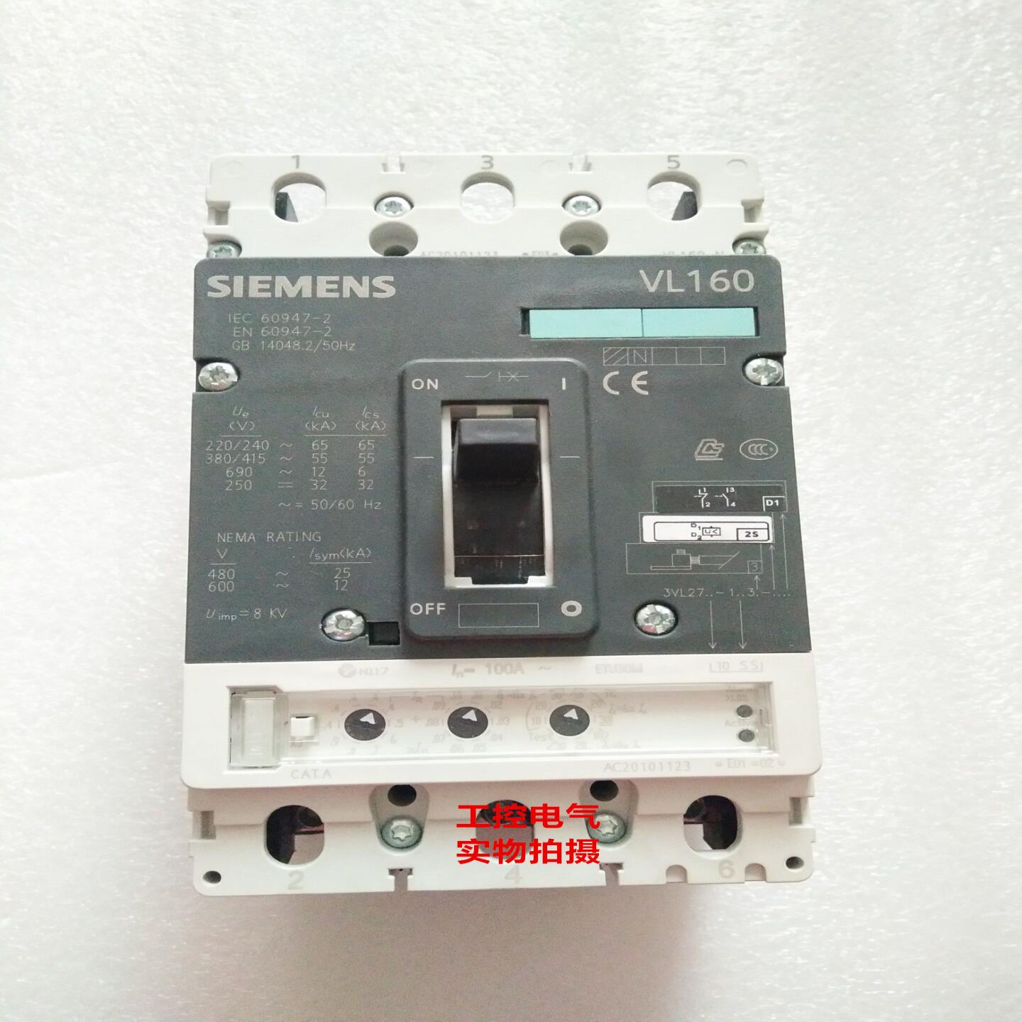 断路器3VL2716-1AA33-0AA0  3VL9210-6SS30 3VL2710-1SS33-2SD1