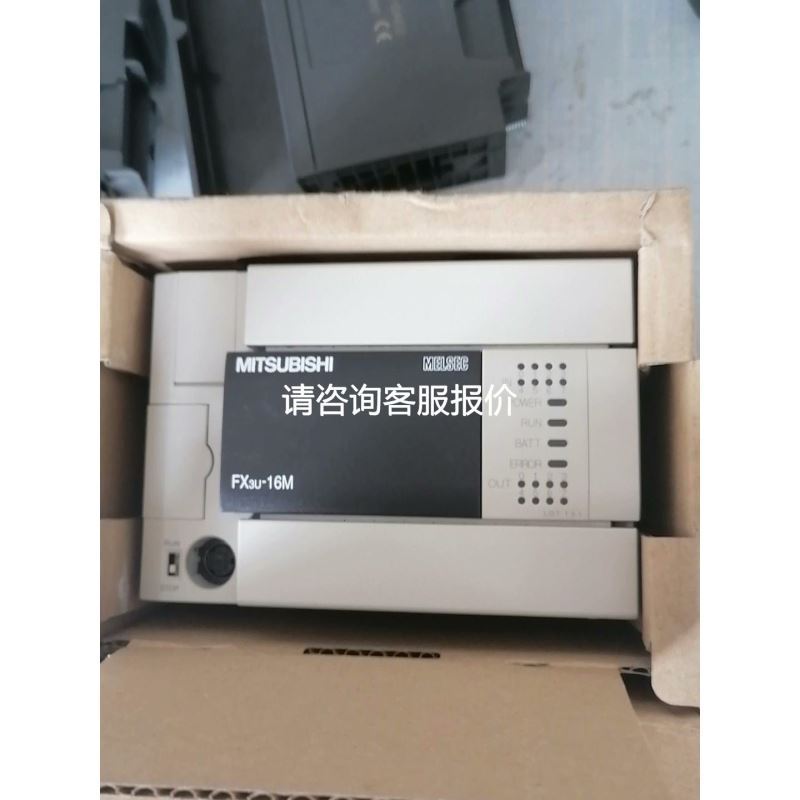 美国Powermax II太平洋步进电机议价