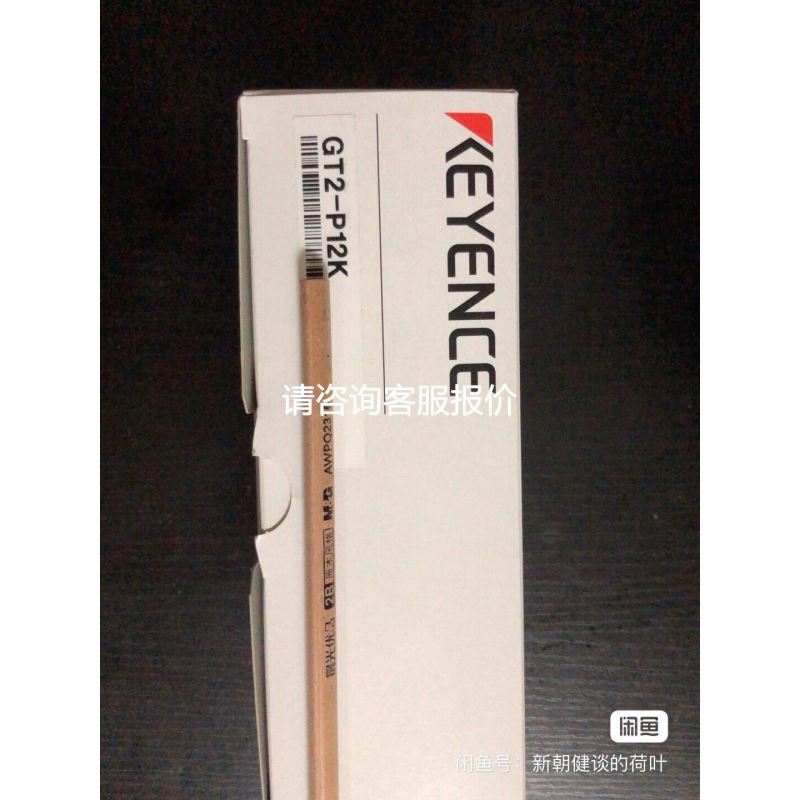 LC1N2510M5N LC1N0910M5N LRN10N议价