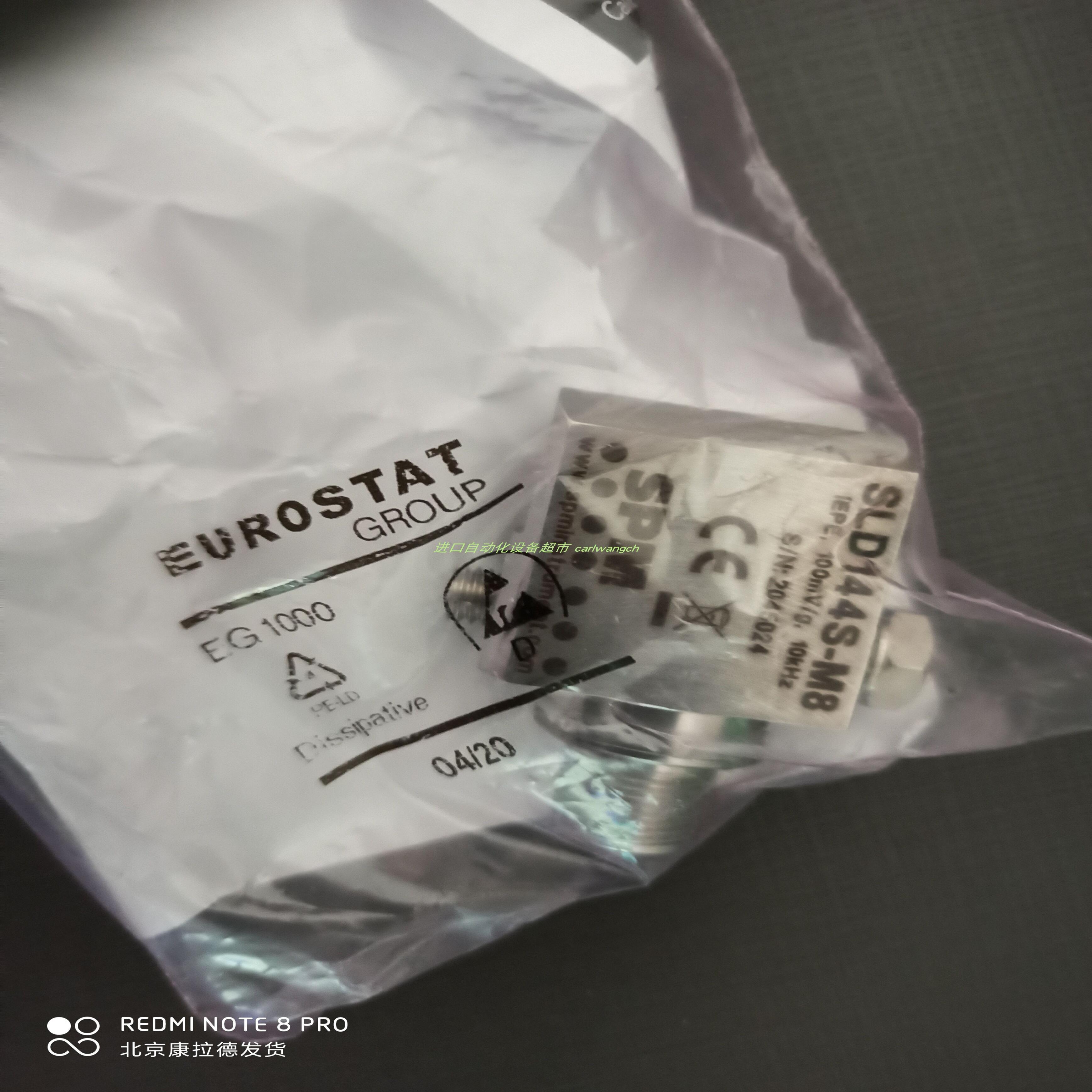 SPM SLD144S-M8传感器RO-TEK电机S036-L042-G1000-01