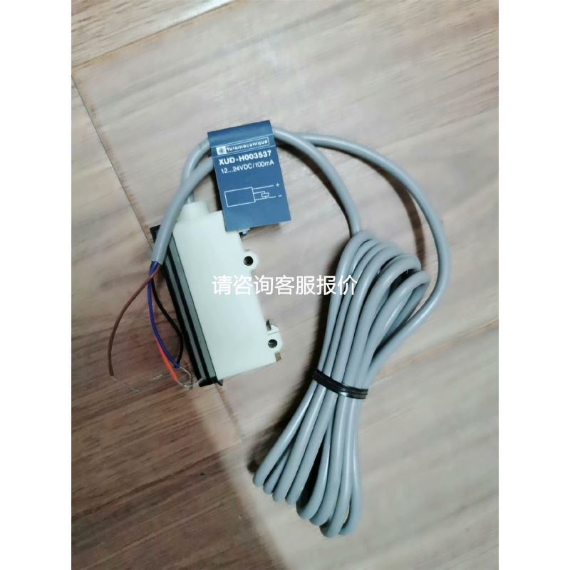 PK-71 AP-C40 AP-C31 FU-77 PZ2-51R TH-320