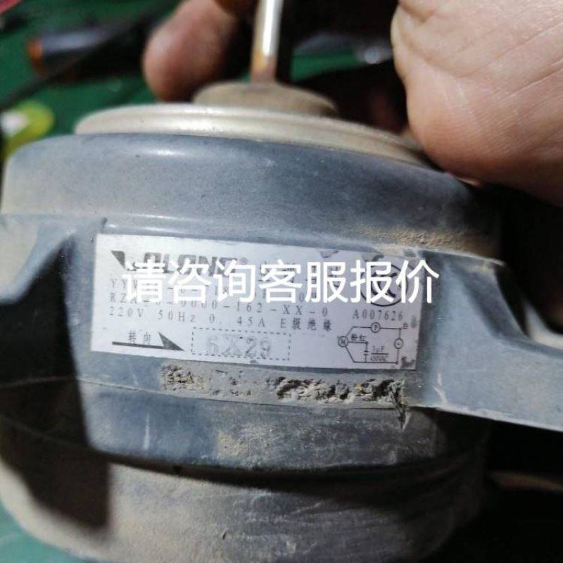 *FM132-A/FM148R/FM152A/FM131-E-A/FM131A 和利时