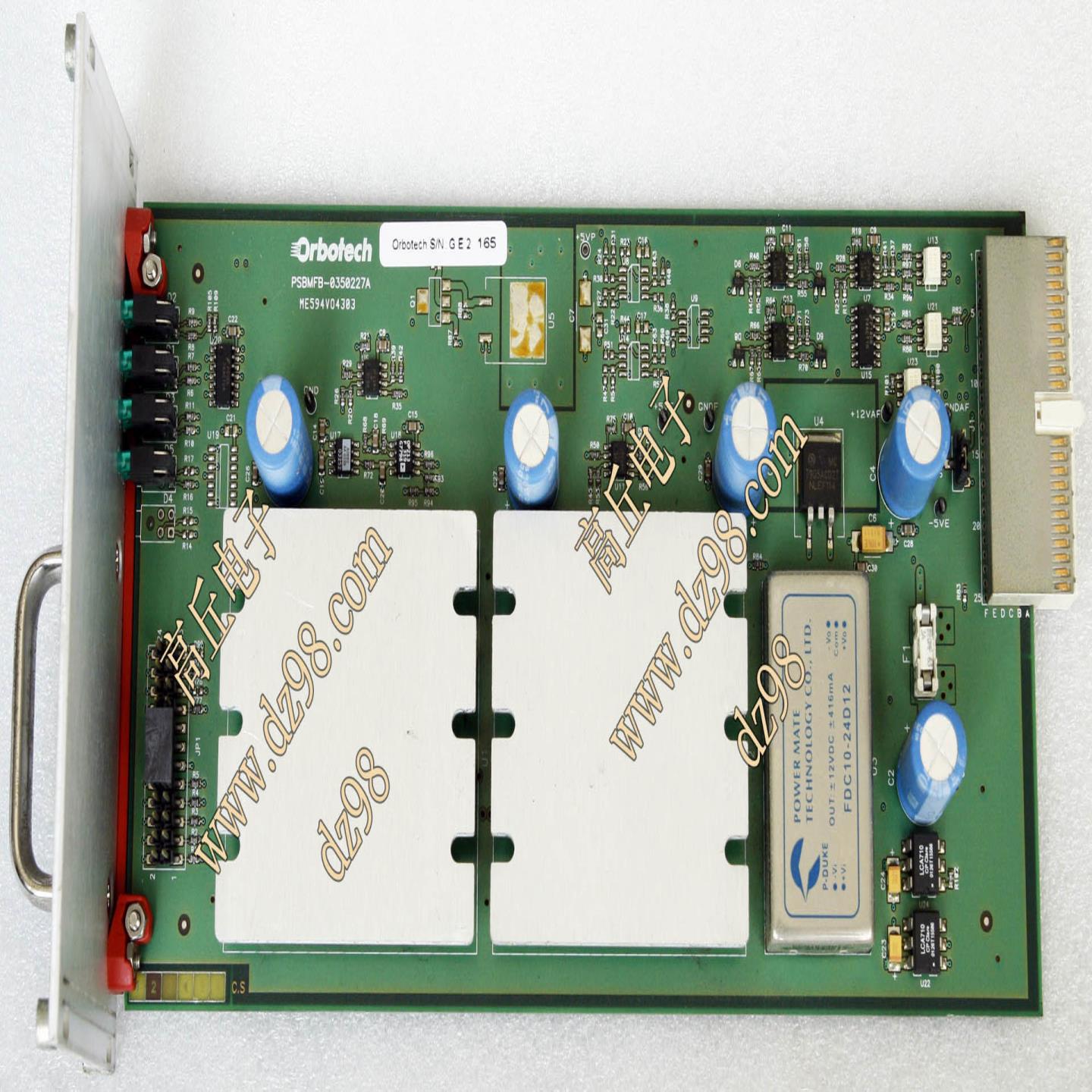 PSBMFB 24V 12V 5V PSBMFB orbotech多路电源板 开关电源拆机