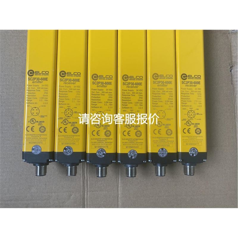 ECW-XP1/XP2/P1B适用巨人通力电梯载荷检称重装置超载开关配