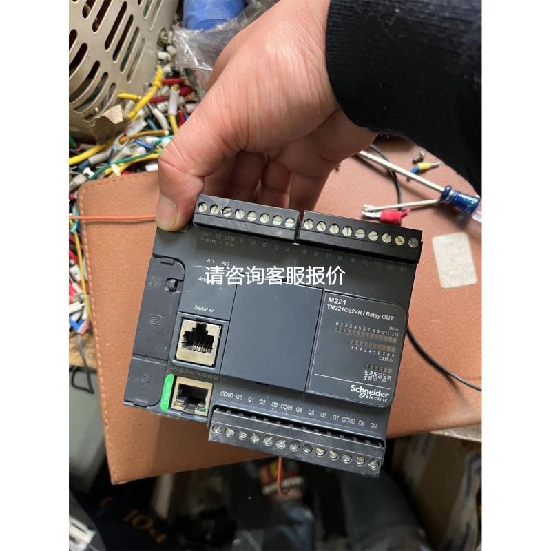 COMI-LXT5CM LXT5Y/COM1 CIF-1M-FAS CB-PDS-CMJN0.5 CM1 COM