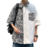 夏季新款男民族风拼色翻领短袖衬衣男衬衫7128-P45，男装衬衫，电商B380（原B361）