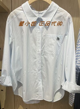 Z6Z2JDS056紫涵国内正品代购2026夏装新款莱赛尔棉感宽松长袖衬衫