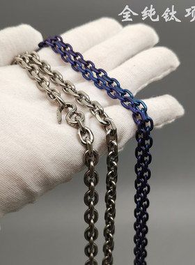 纯钛太角链男女防过敏项链超轻