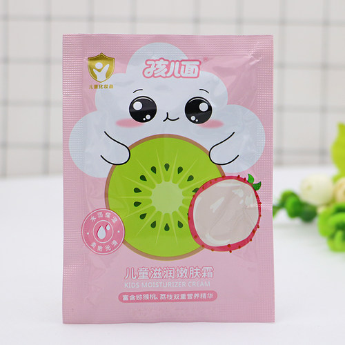 孩儿面儿童嫩肤霜25g袋装护肤霜