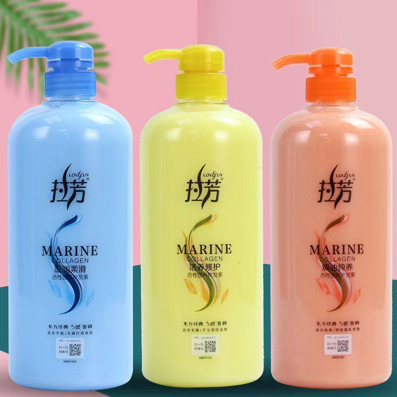 拉芳护发素1L柔顺焗油改善烫染受损改善毛燥干枯发质_虎窝淘