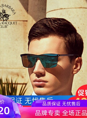 墨镜偏光一体式司机镜